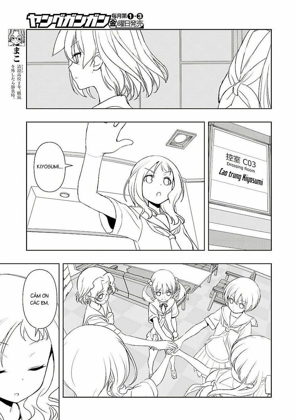 page_6.jpg