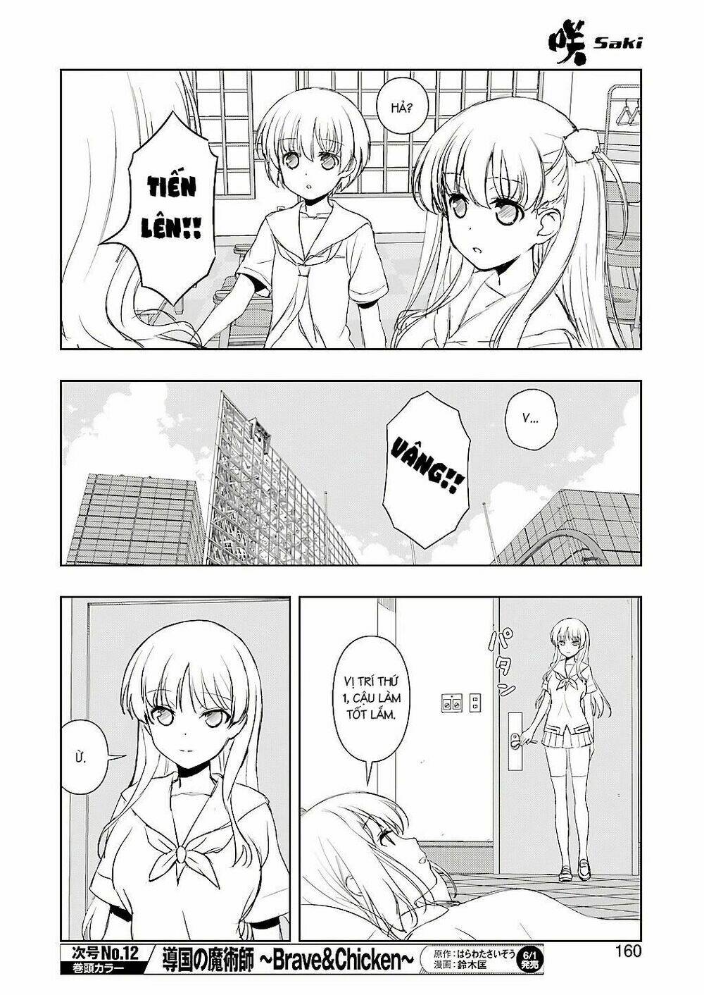 page_7.jpg