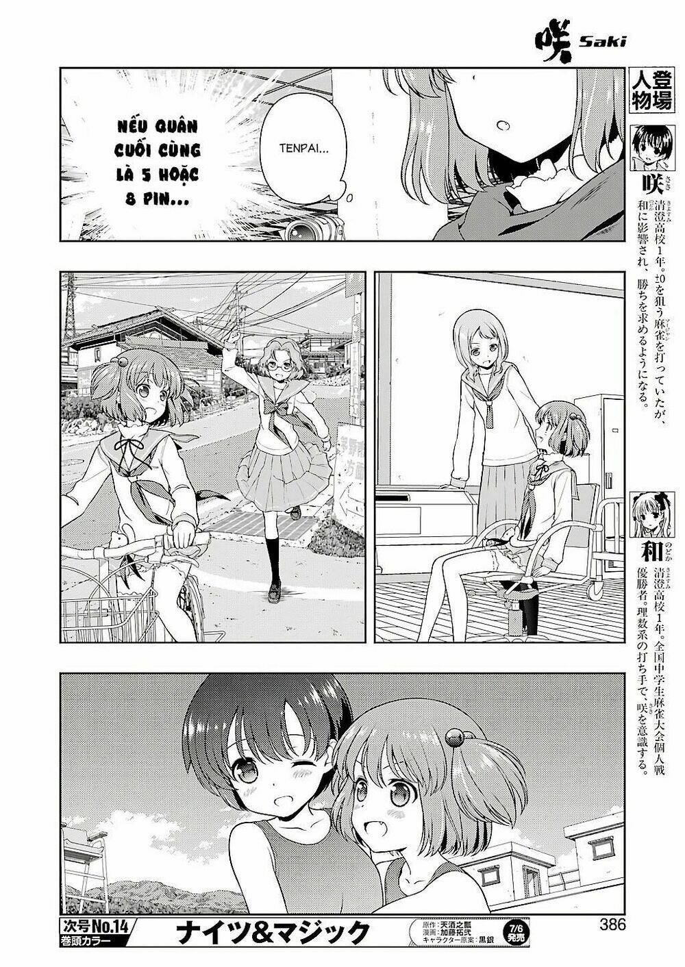 page_10.jpg