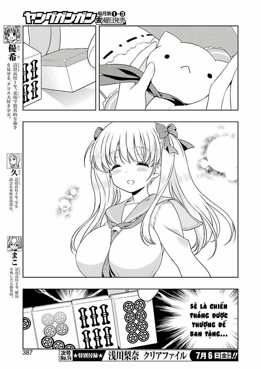 page_11.jpg