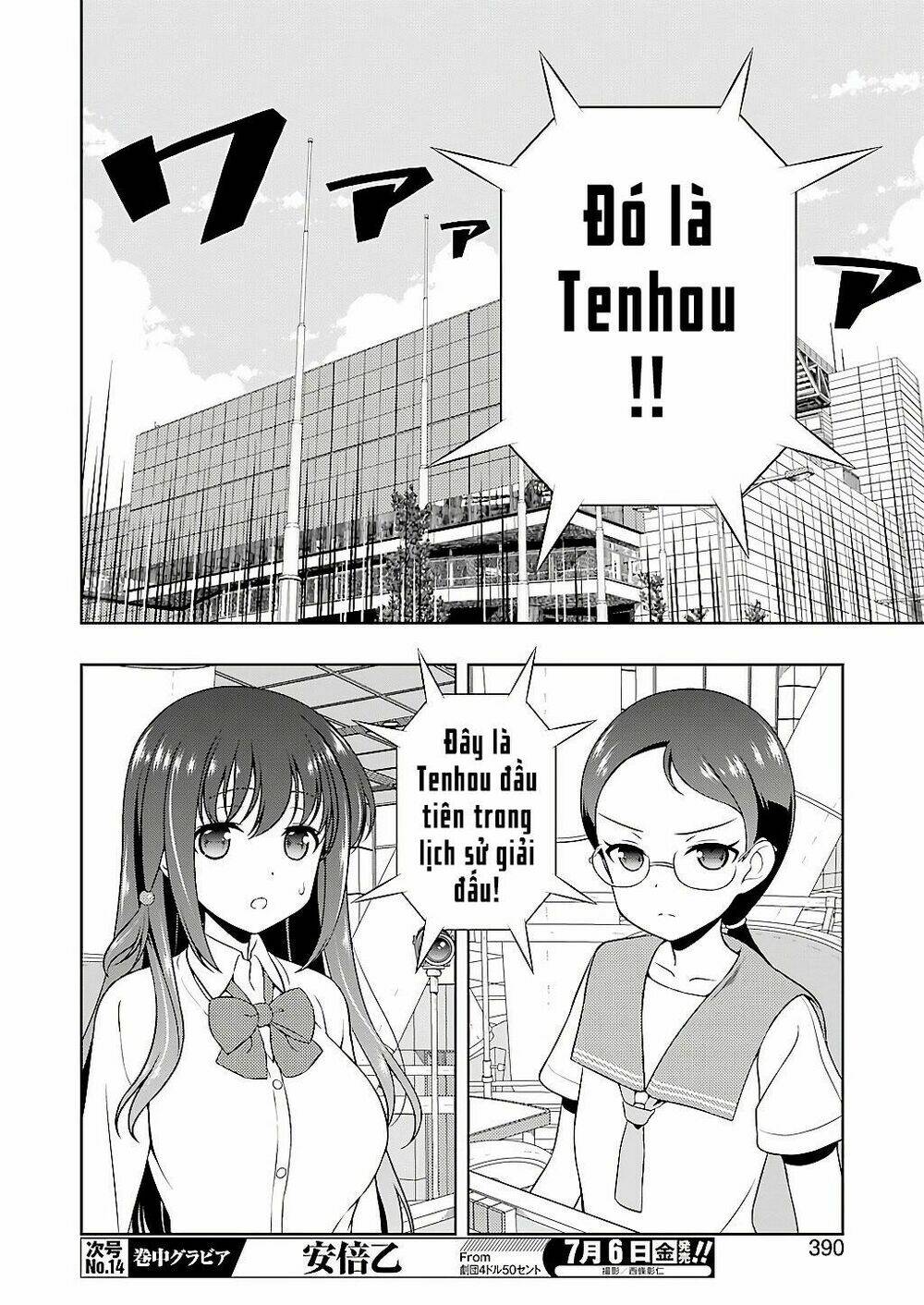 page_13.jpg