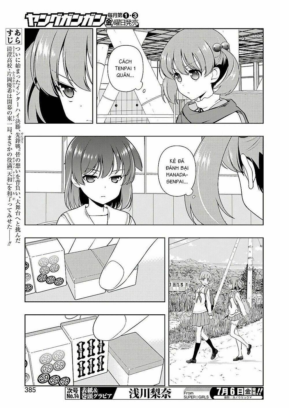 page_9.jpg
