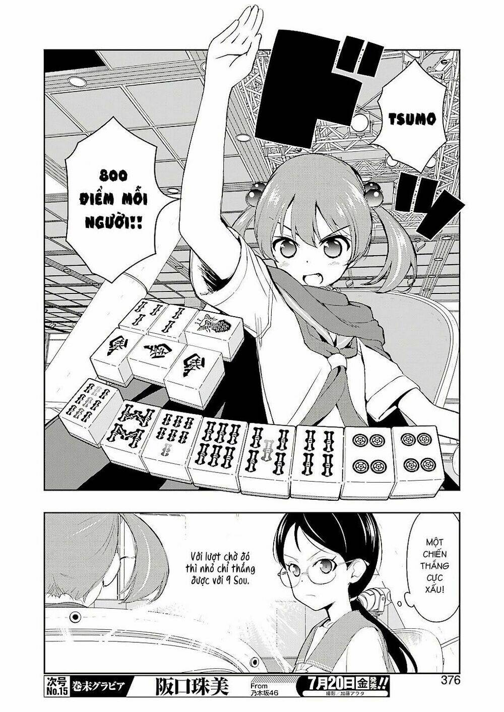 page_11.jpg