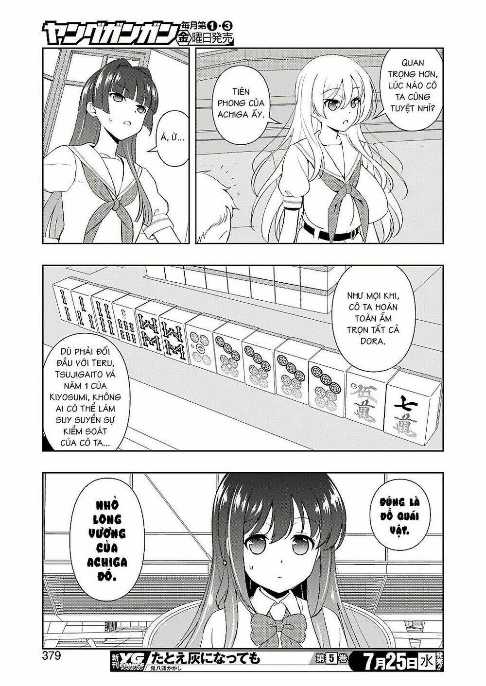 page_14.jpg