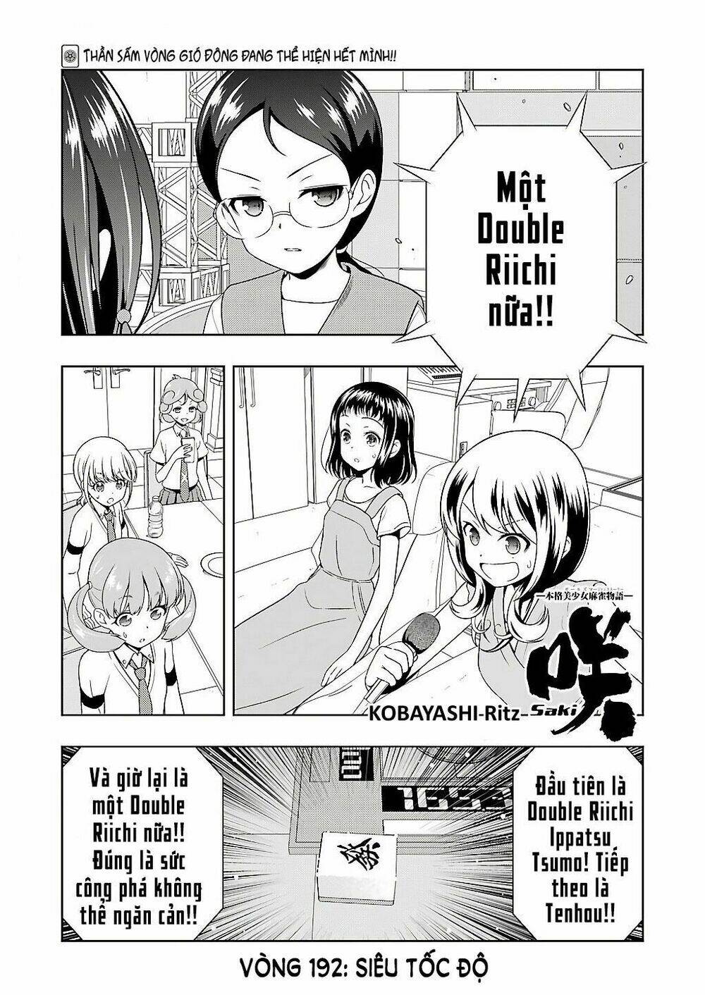 page_2.jpg