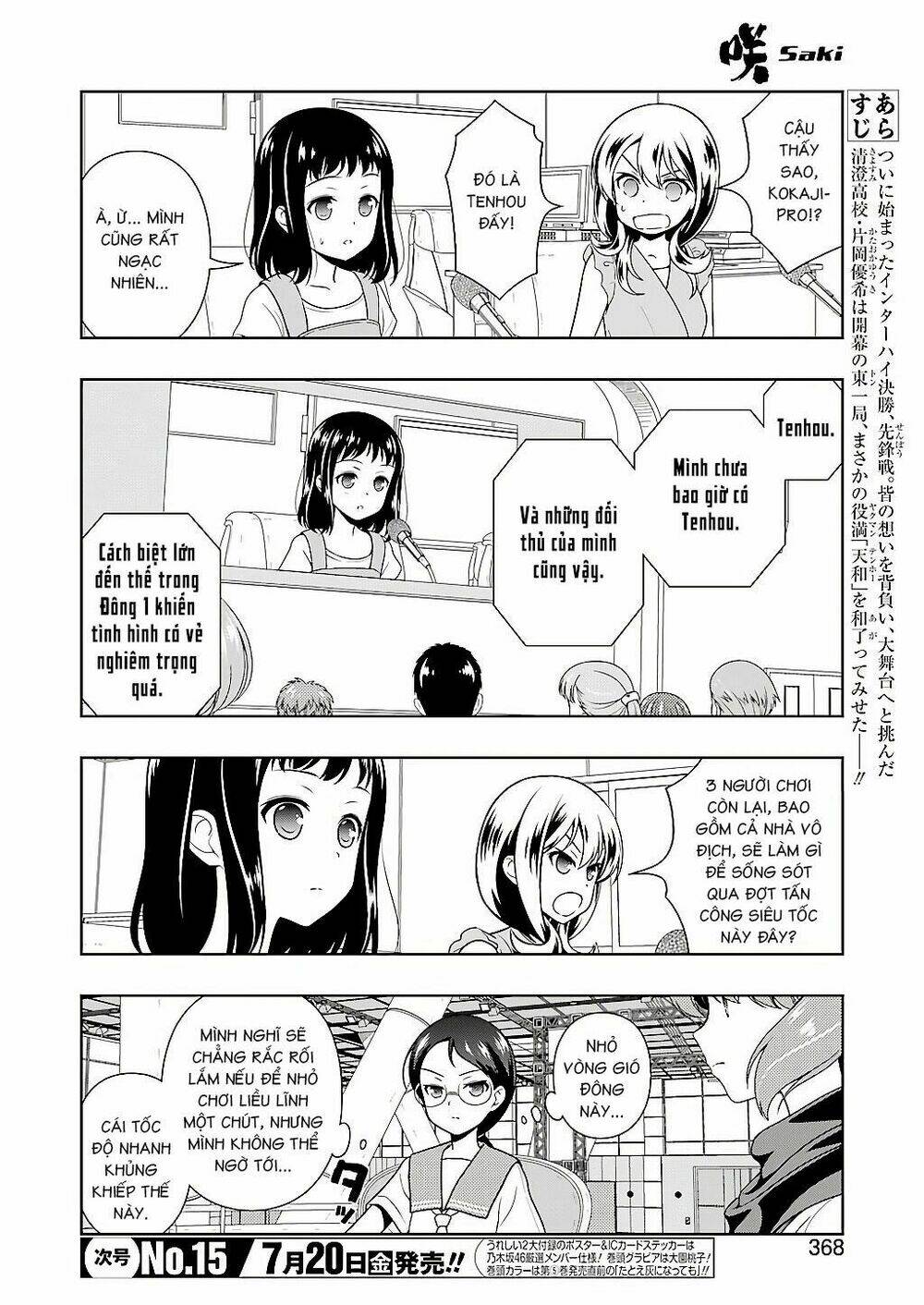 page_3.jpg