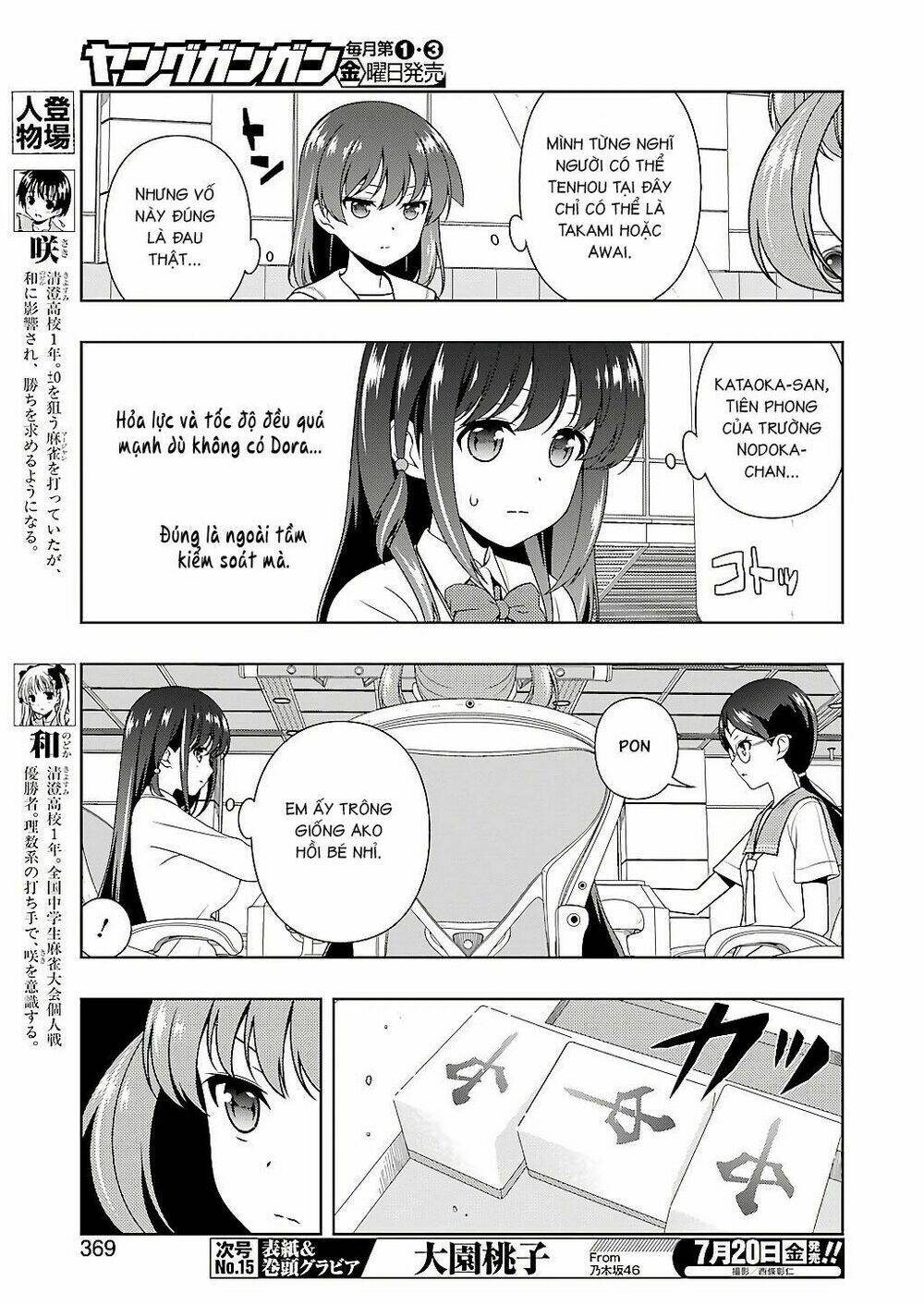 page_4.jpg