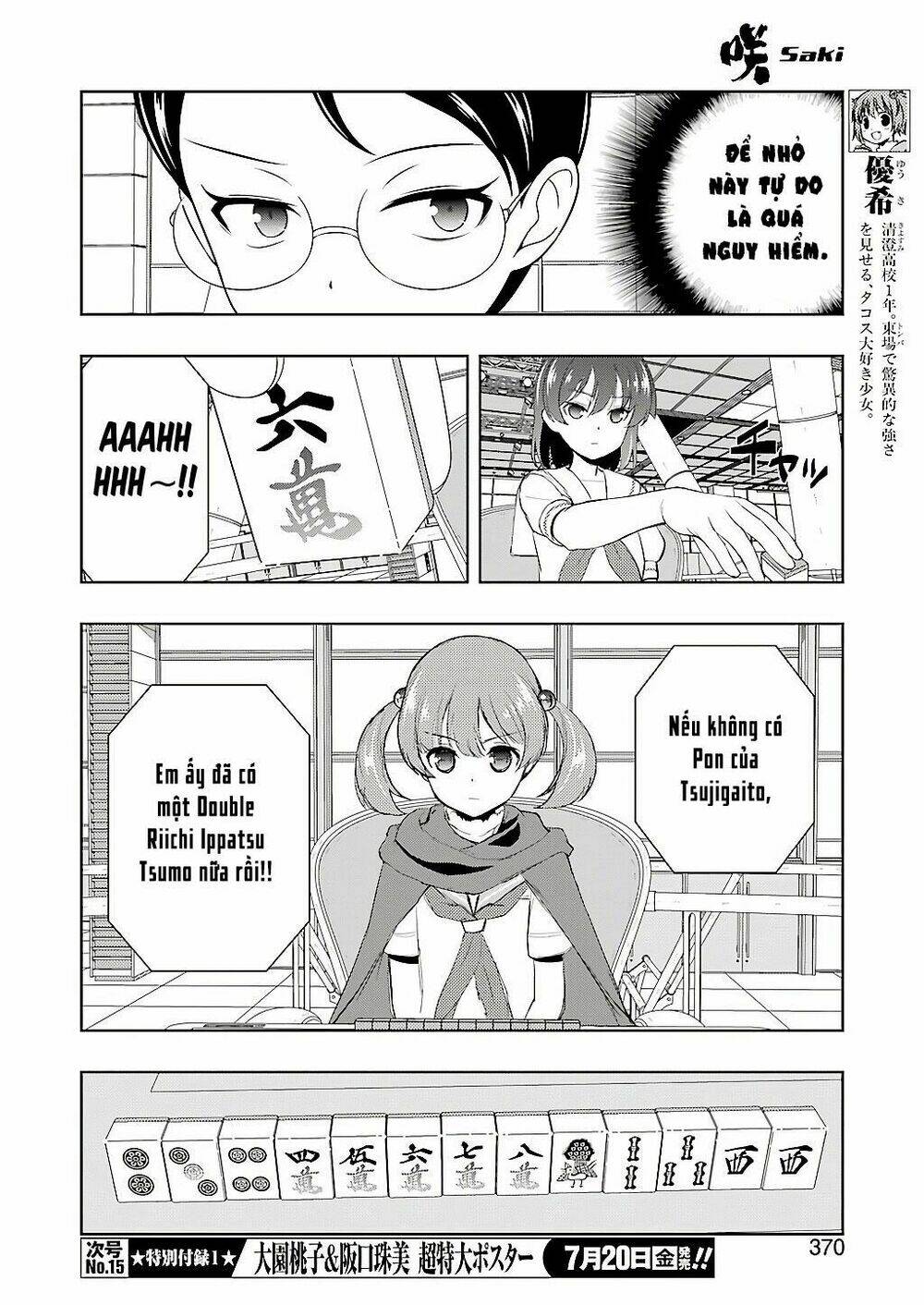 page_5.jpg