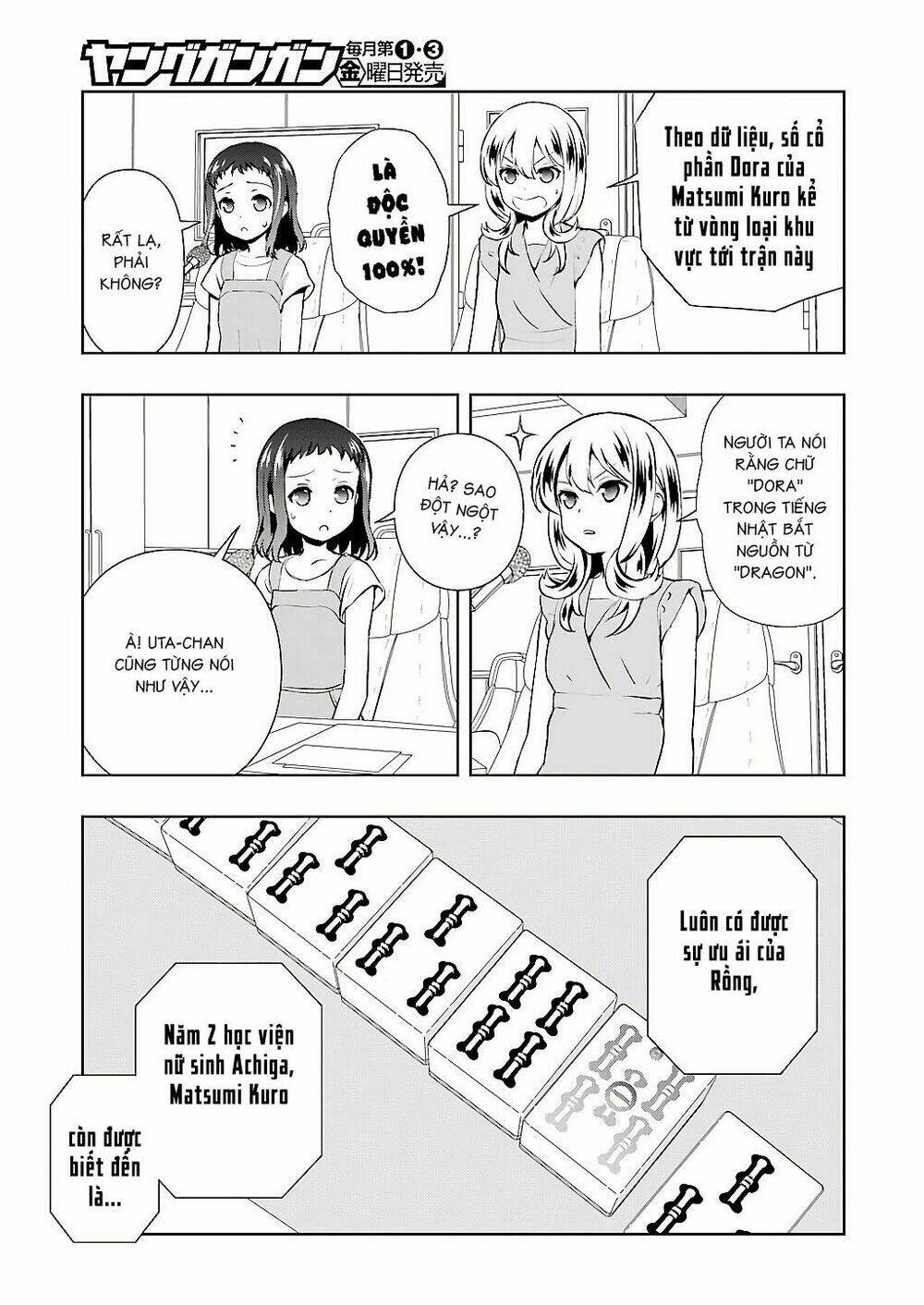 page_13.jpg
