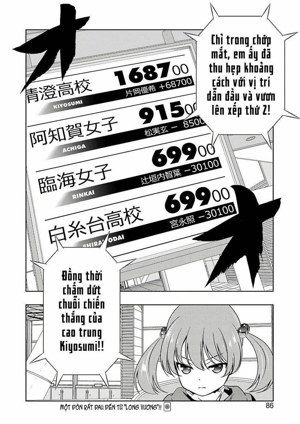 page_15.jpg