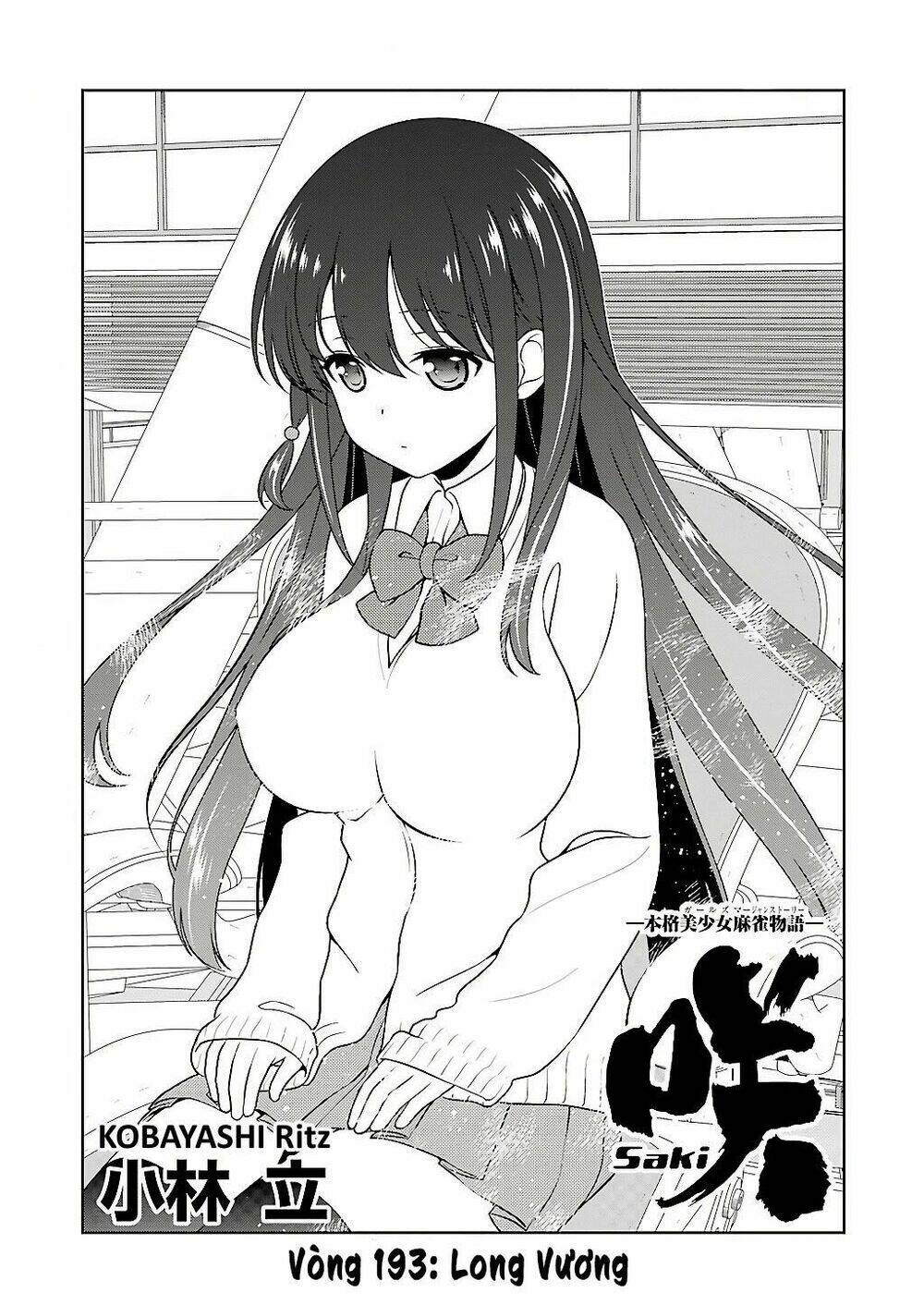 page_2.jpg
