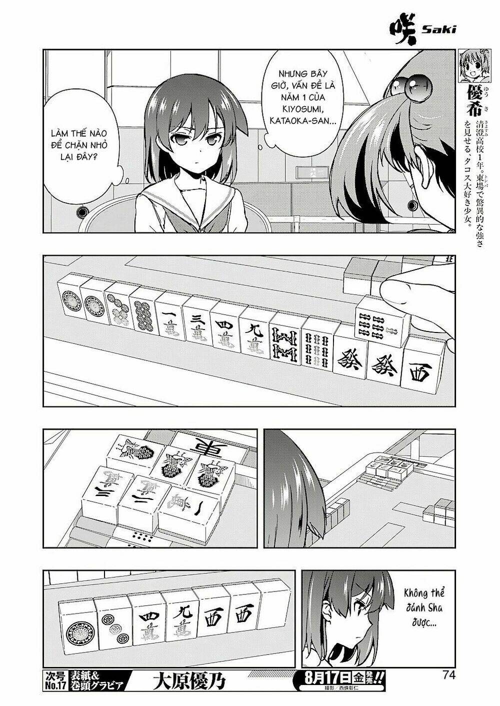 page_5.jpg