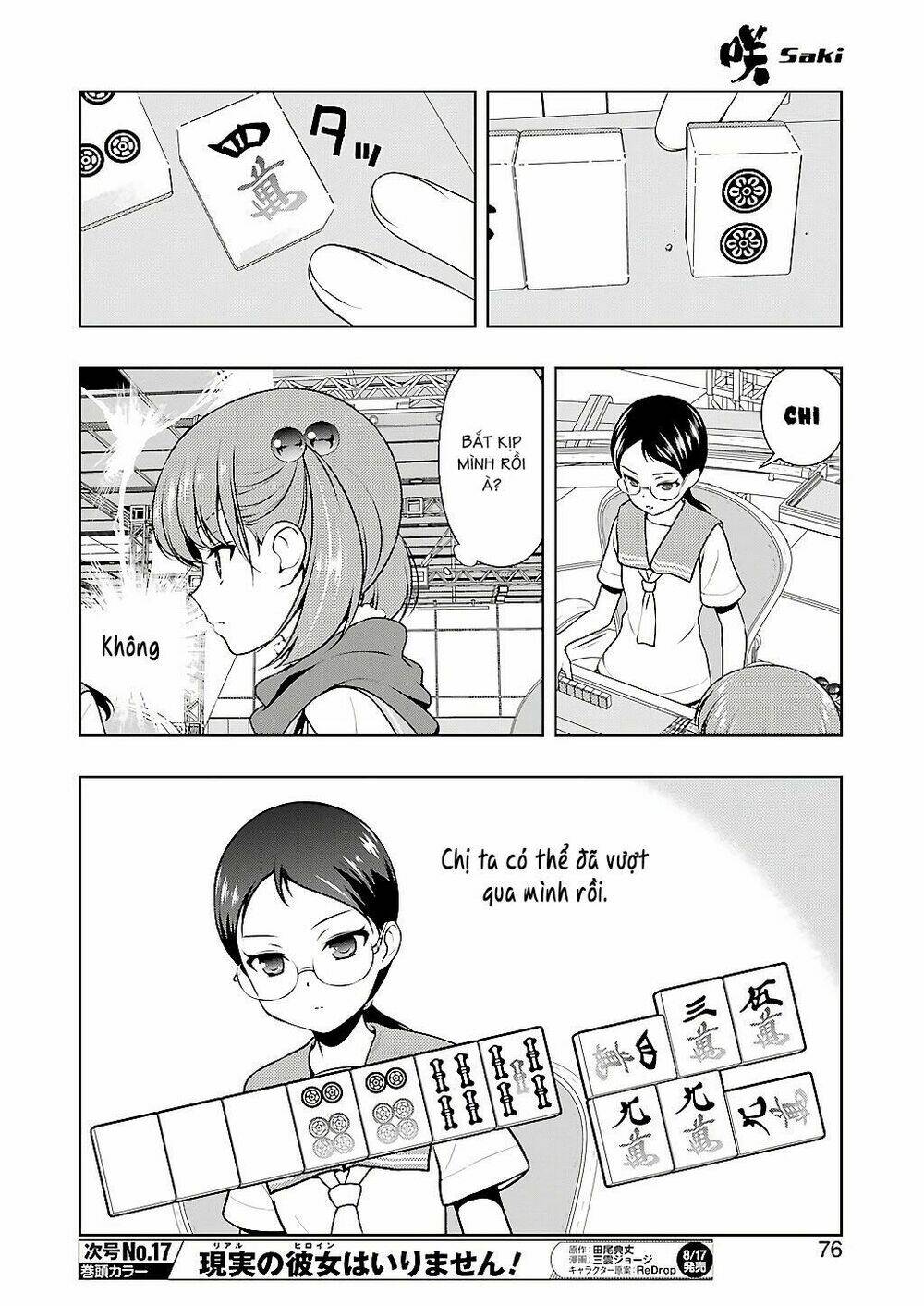page_7.jpg