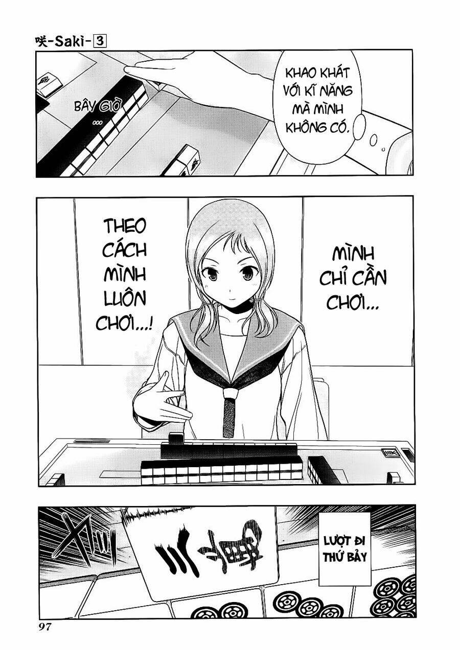 page_3.jpg