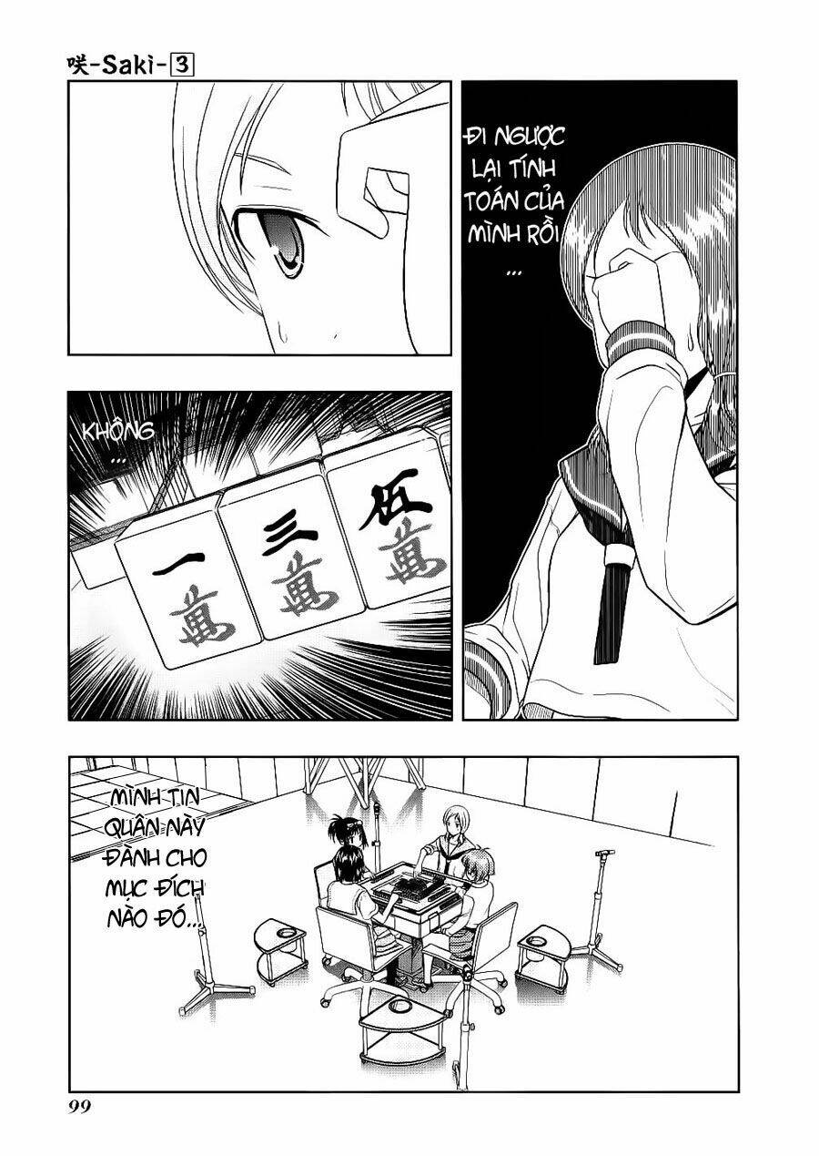 page_5.jpg