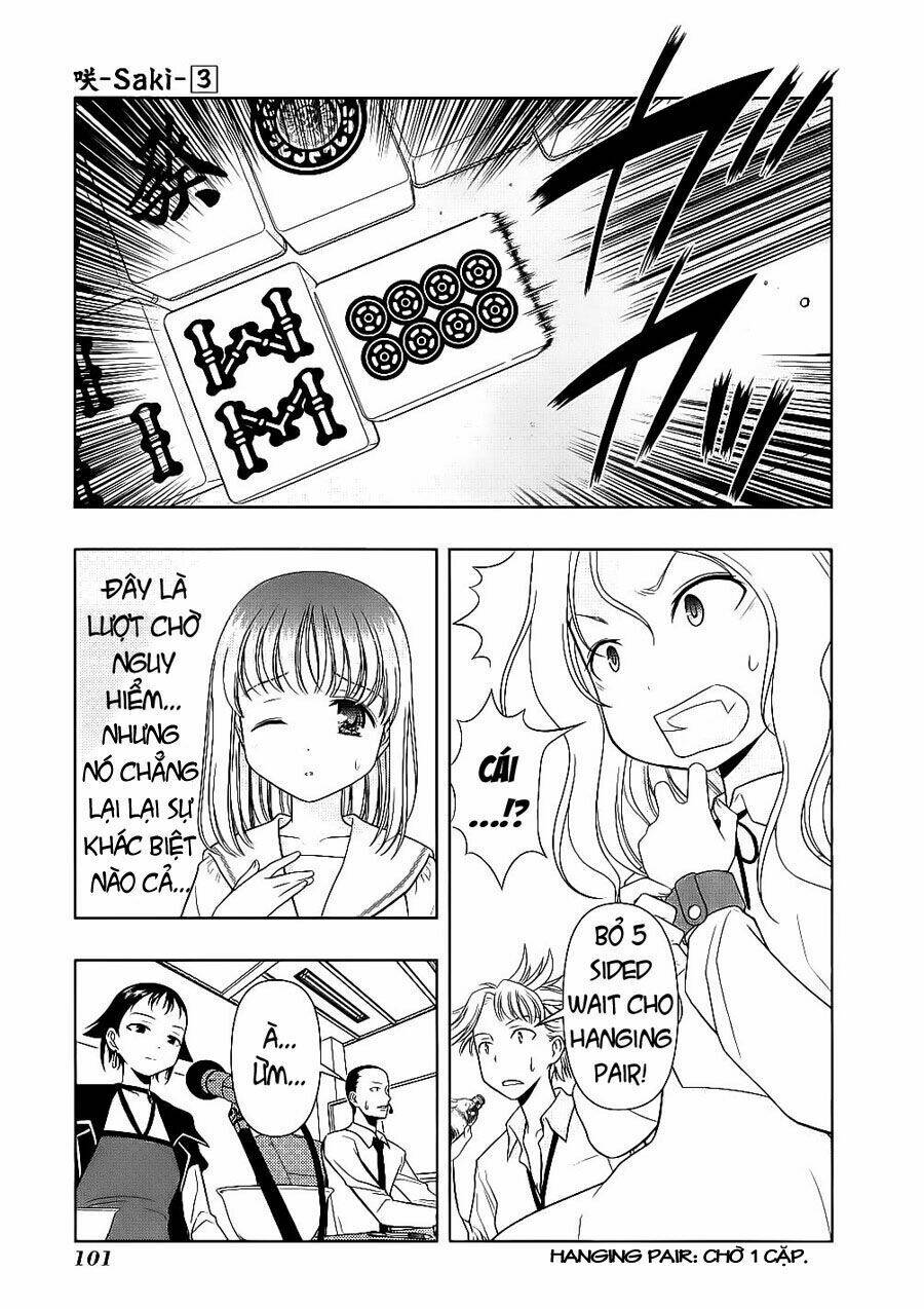 page_7.jpg