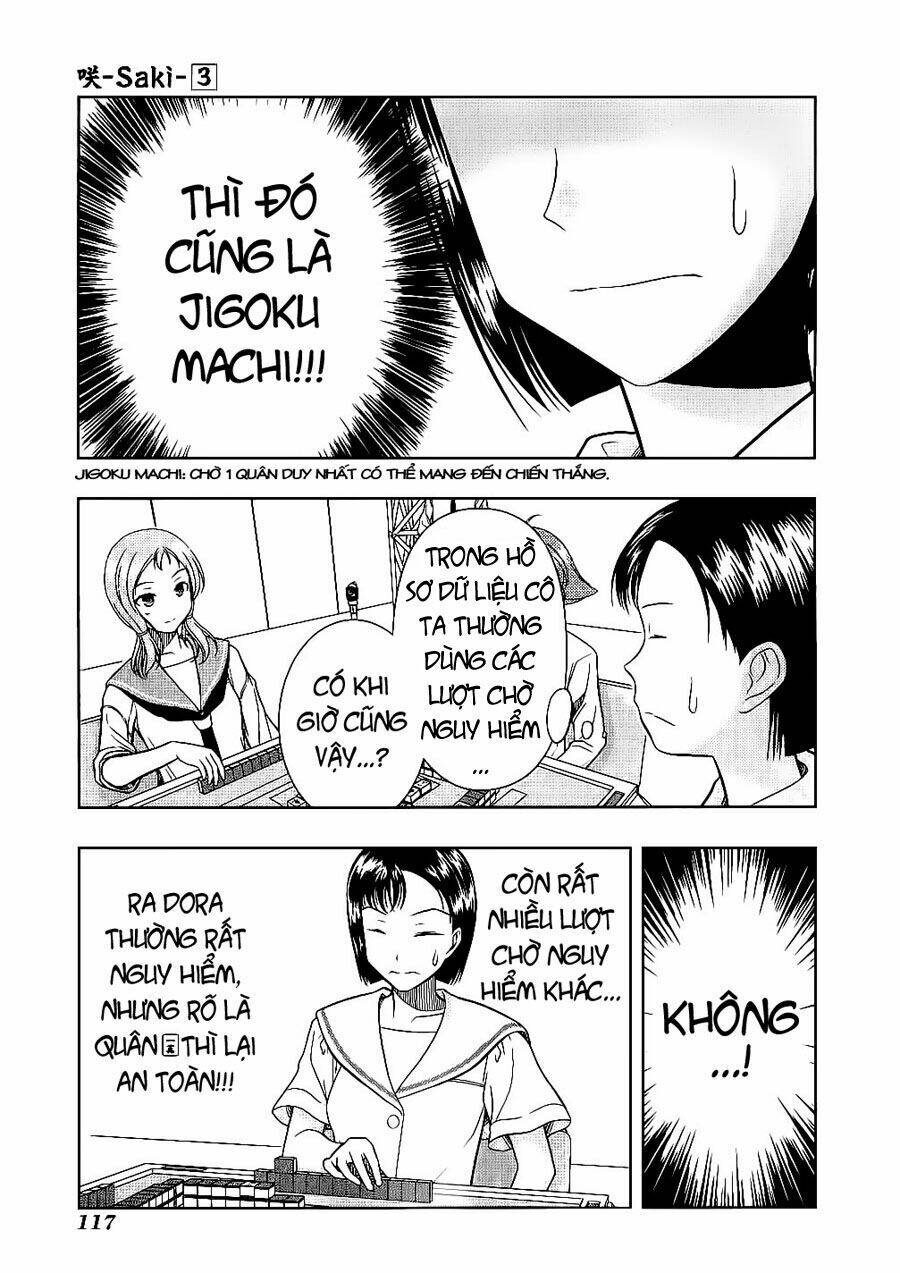 page_3.jpg