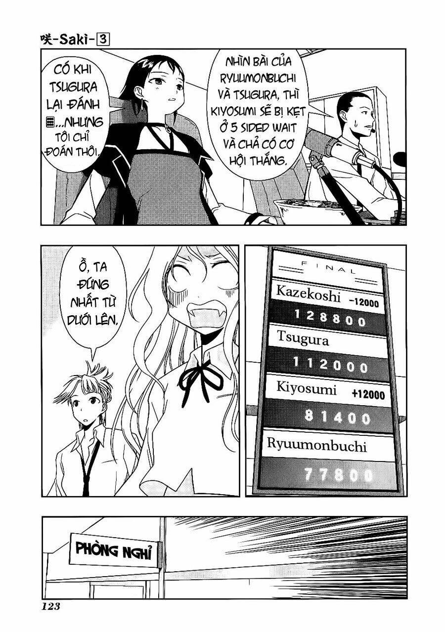 page_9.jpg