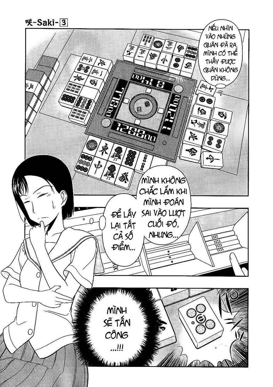 page_3.jpg