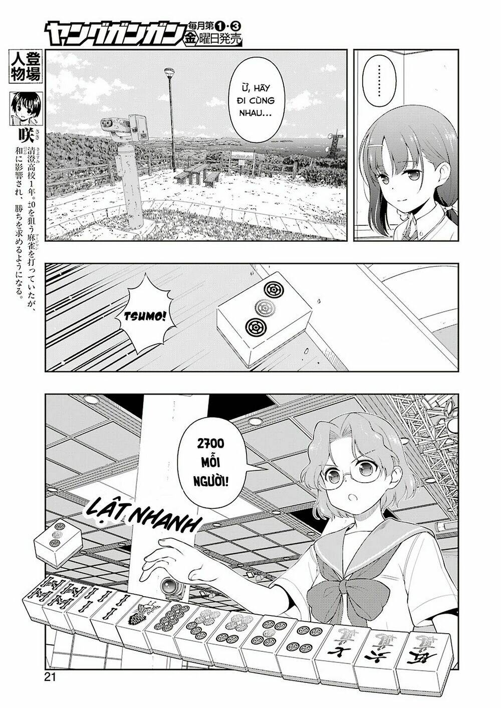 page_7.jpg