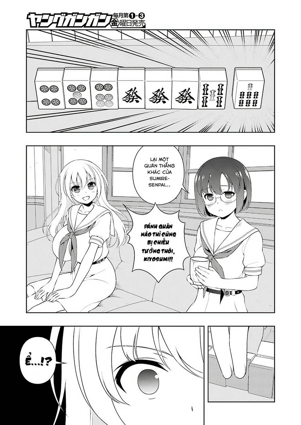 page_13.jpg