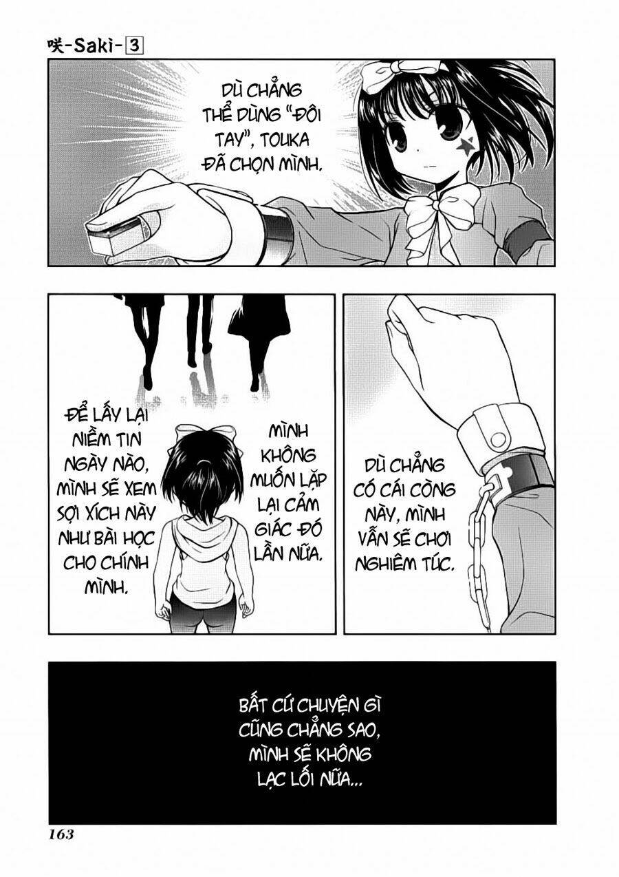 page_9.jpg