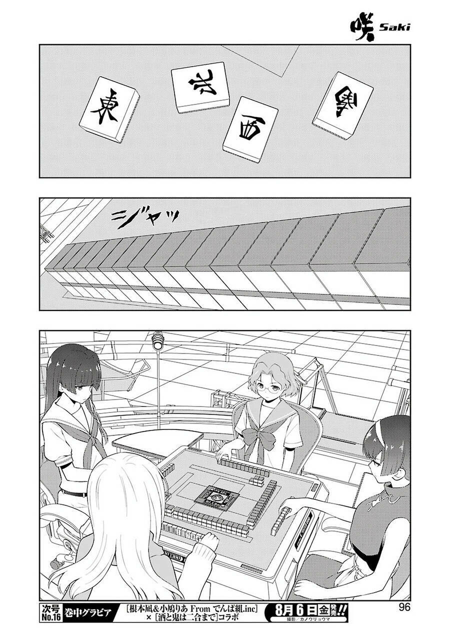 page_14.jpg