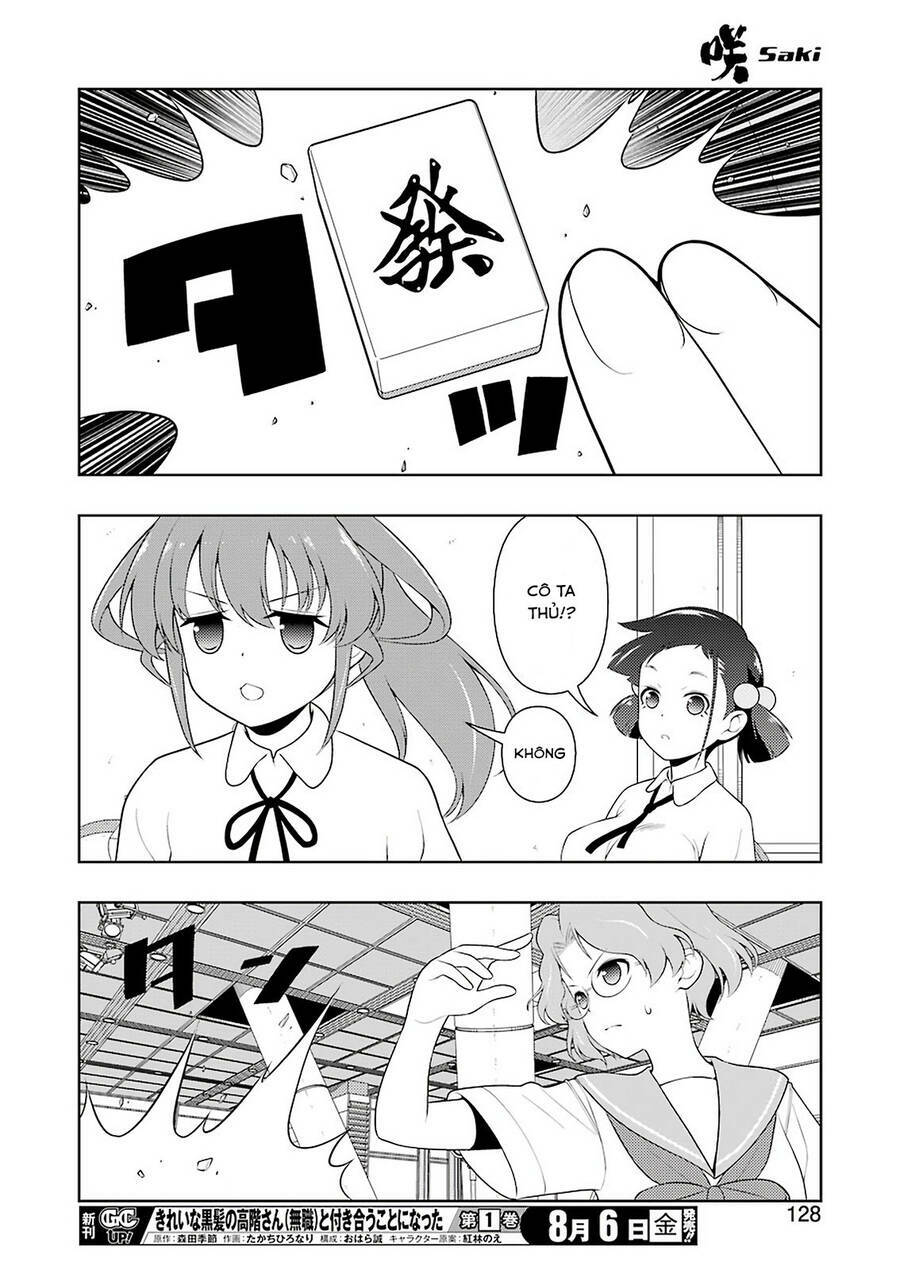 page_14.jpg