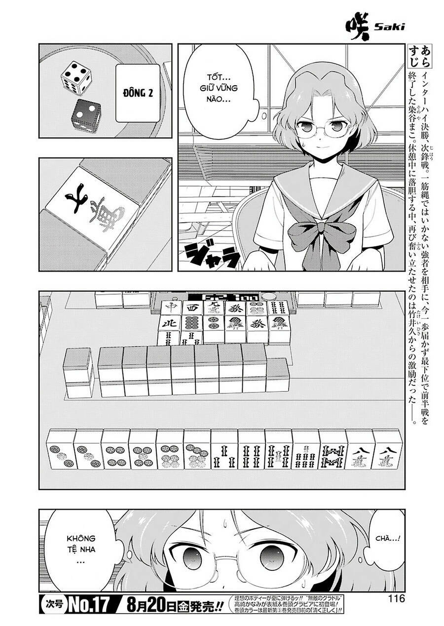 page_3.jpg