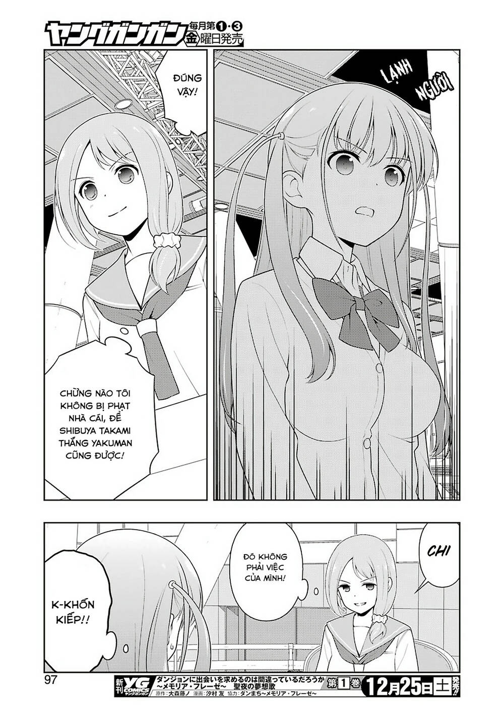 page_15.jpg