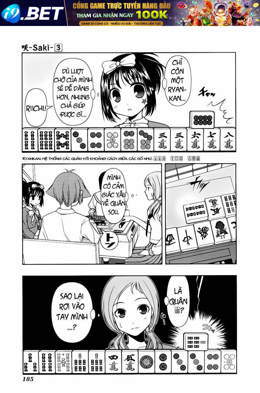 page_11.jpg