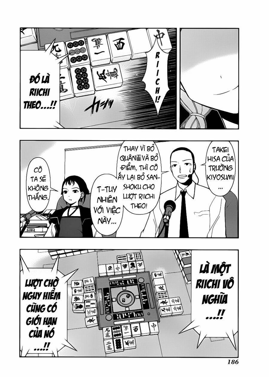 page_12.jpg