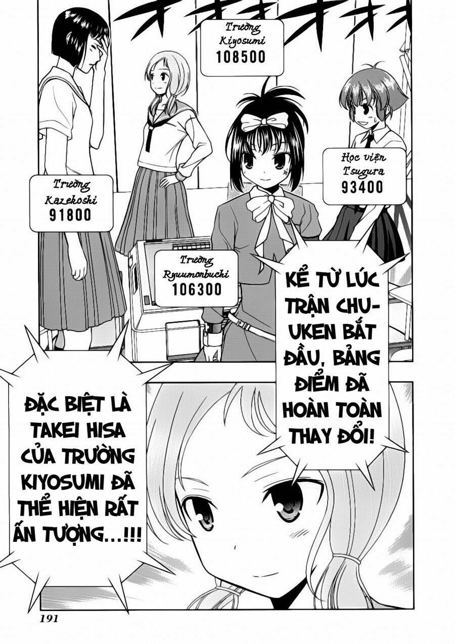 page_17.jpg