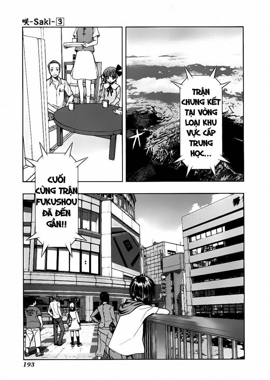 page_19.jpg