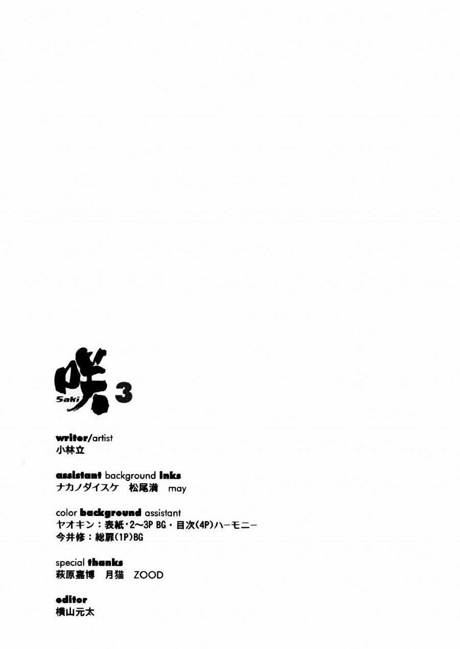 page_24.jpg