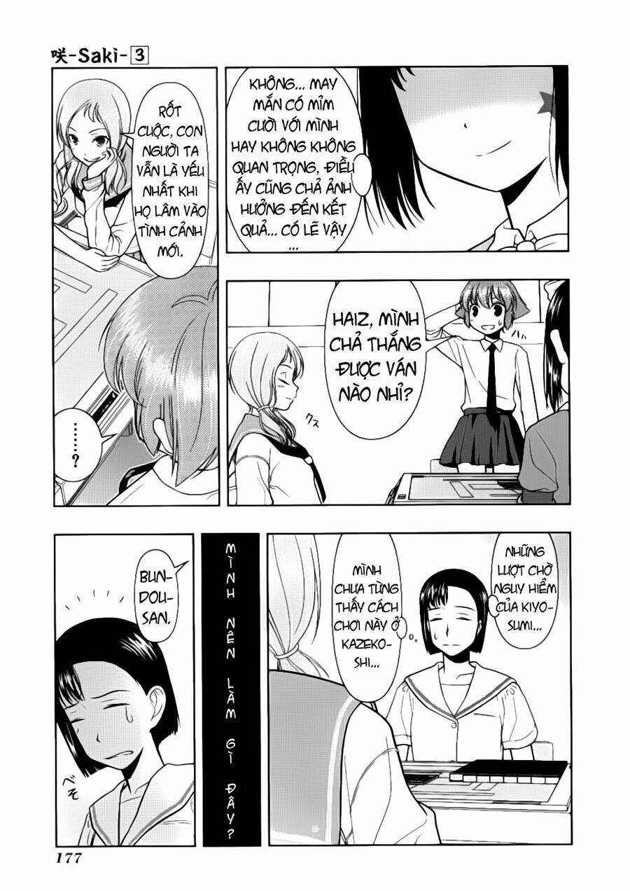 page_3.jpg