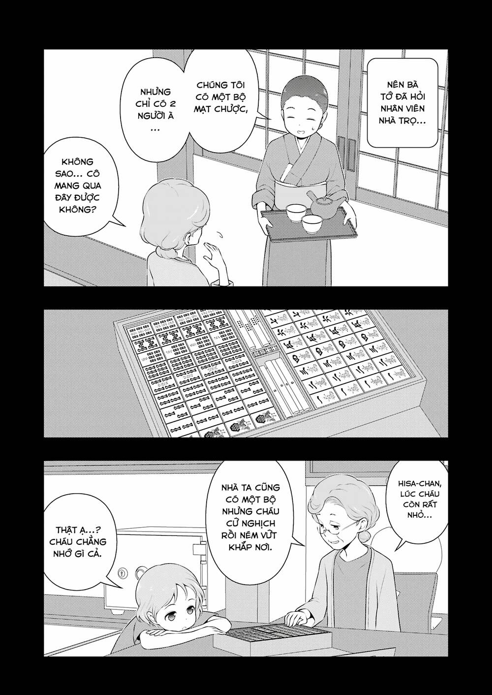 page_12.jpg
