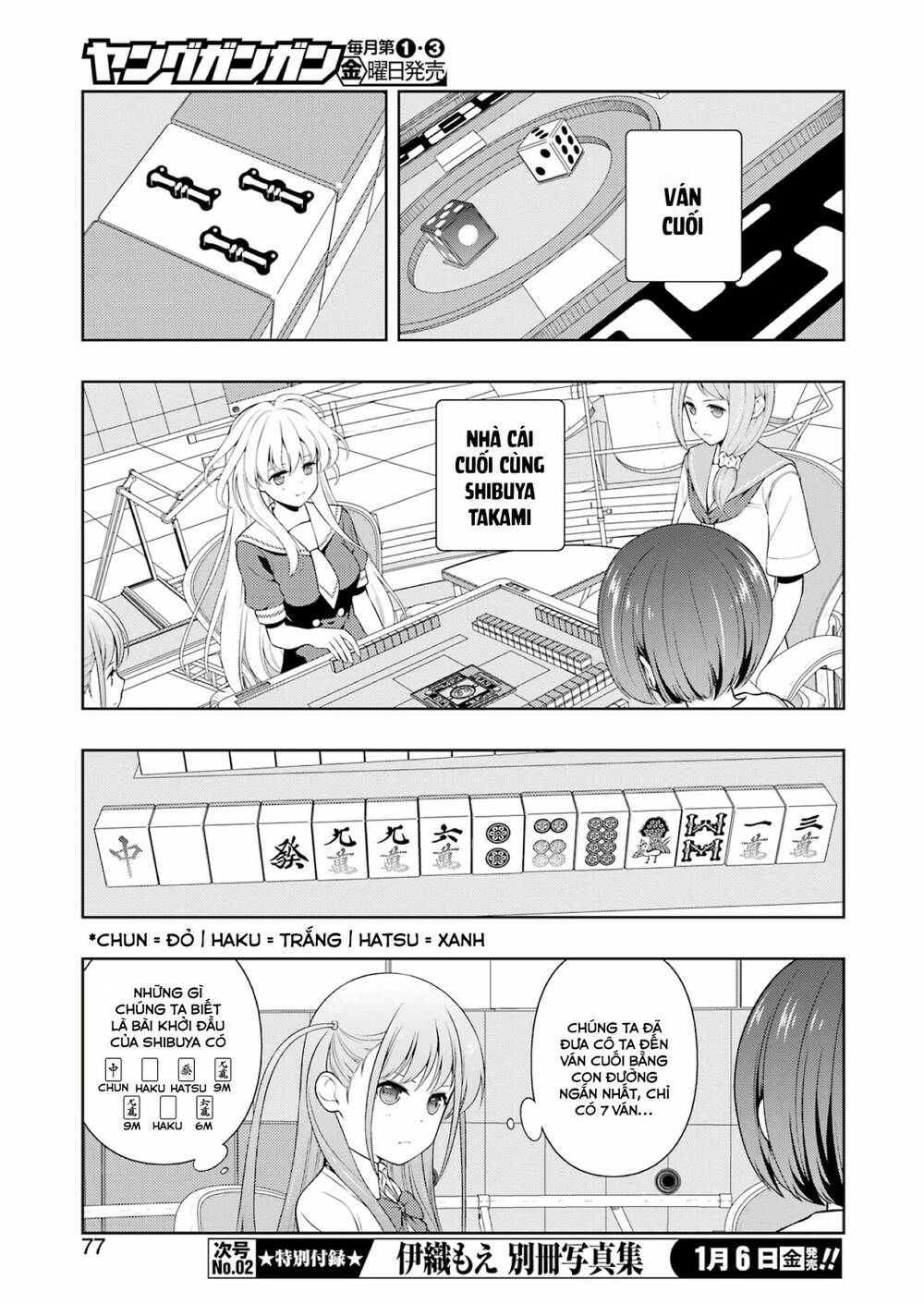 page_5.jpg