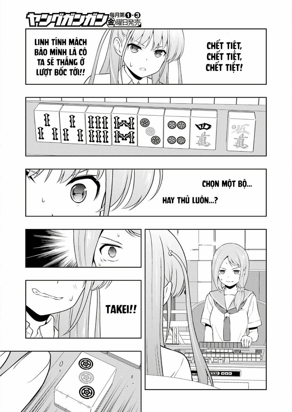 page_13.jpg