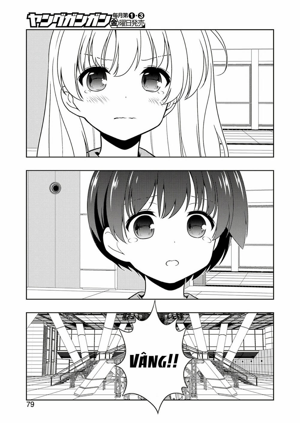 page_11.jpg