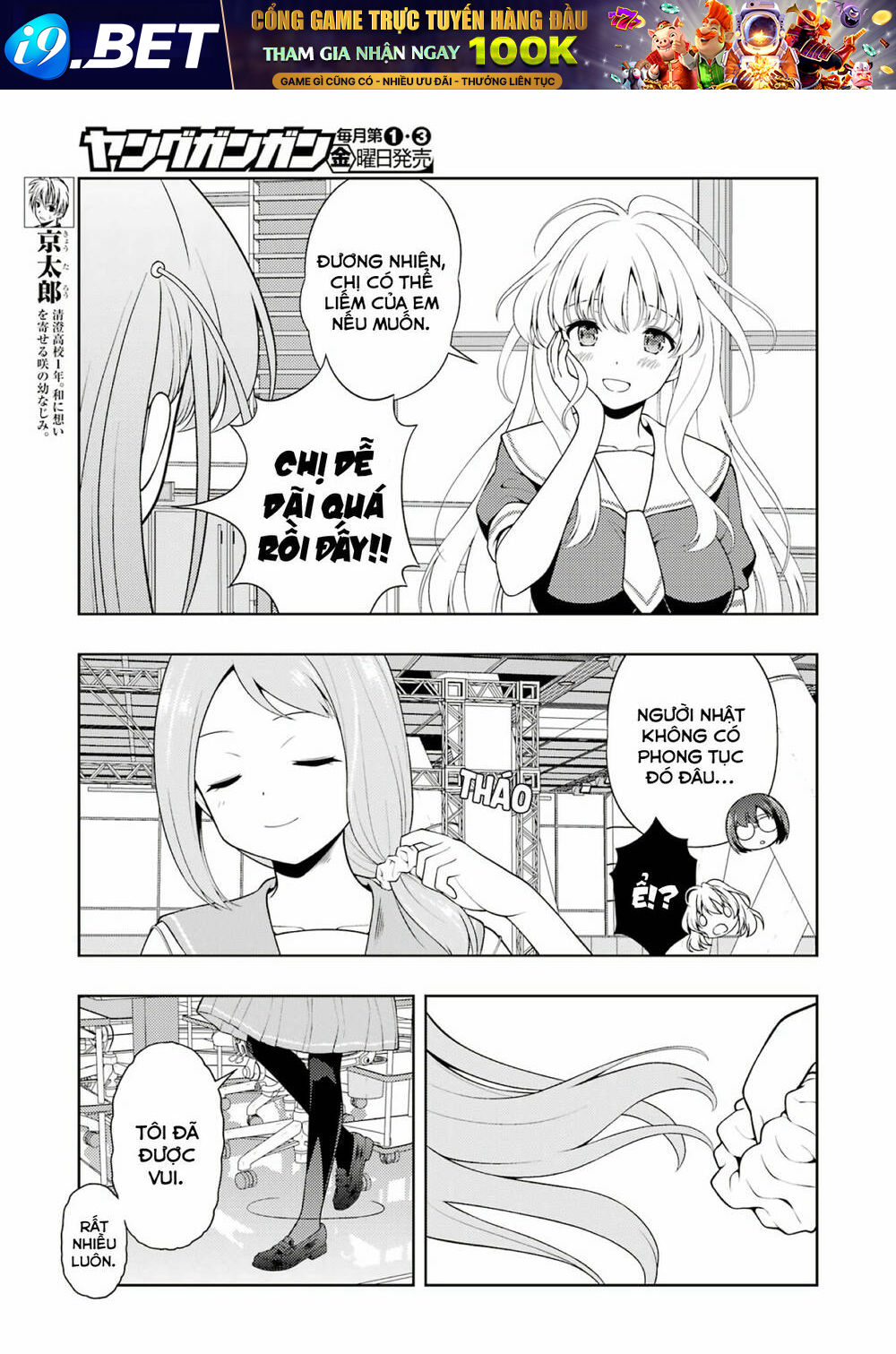page_6.jpg