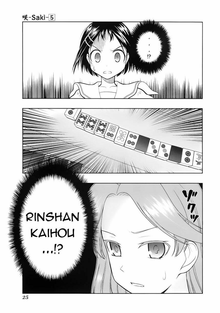 page_1.jpg