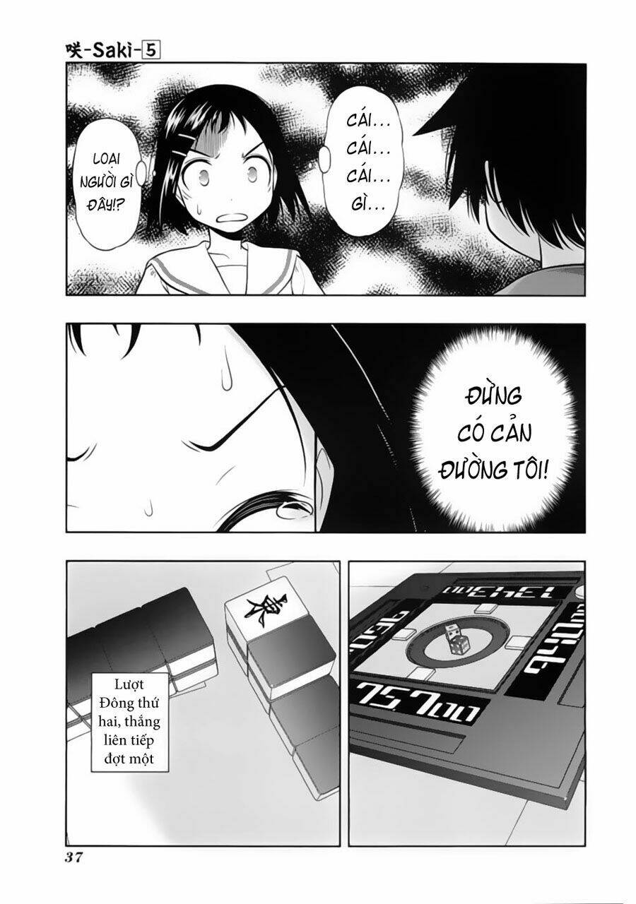 page_11.jpg