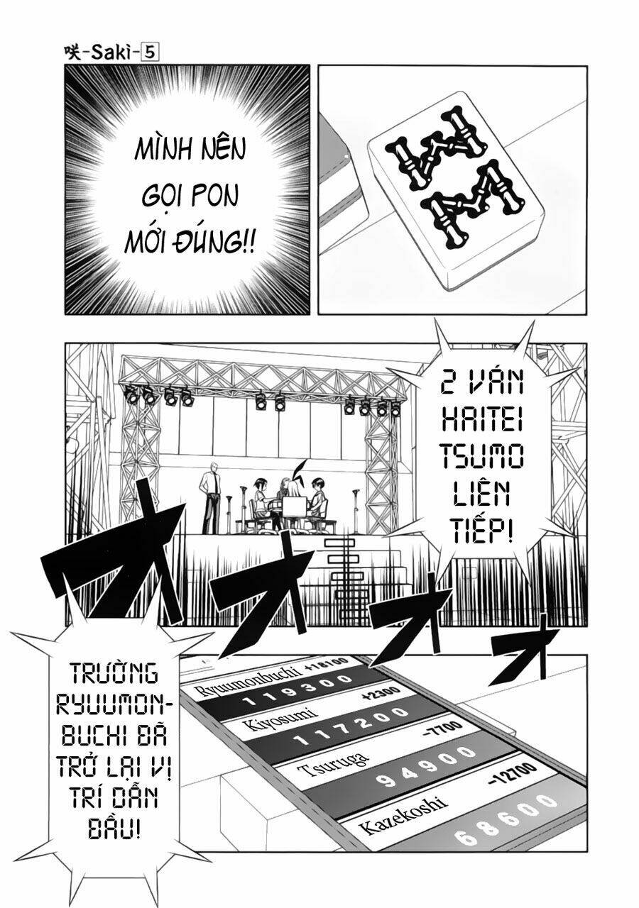 page_12.jpg