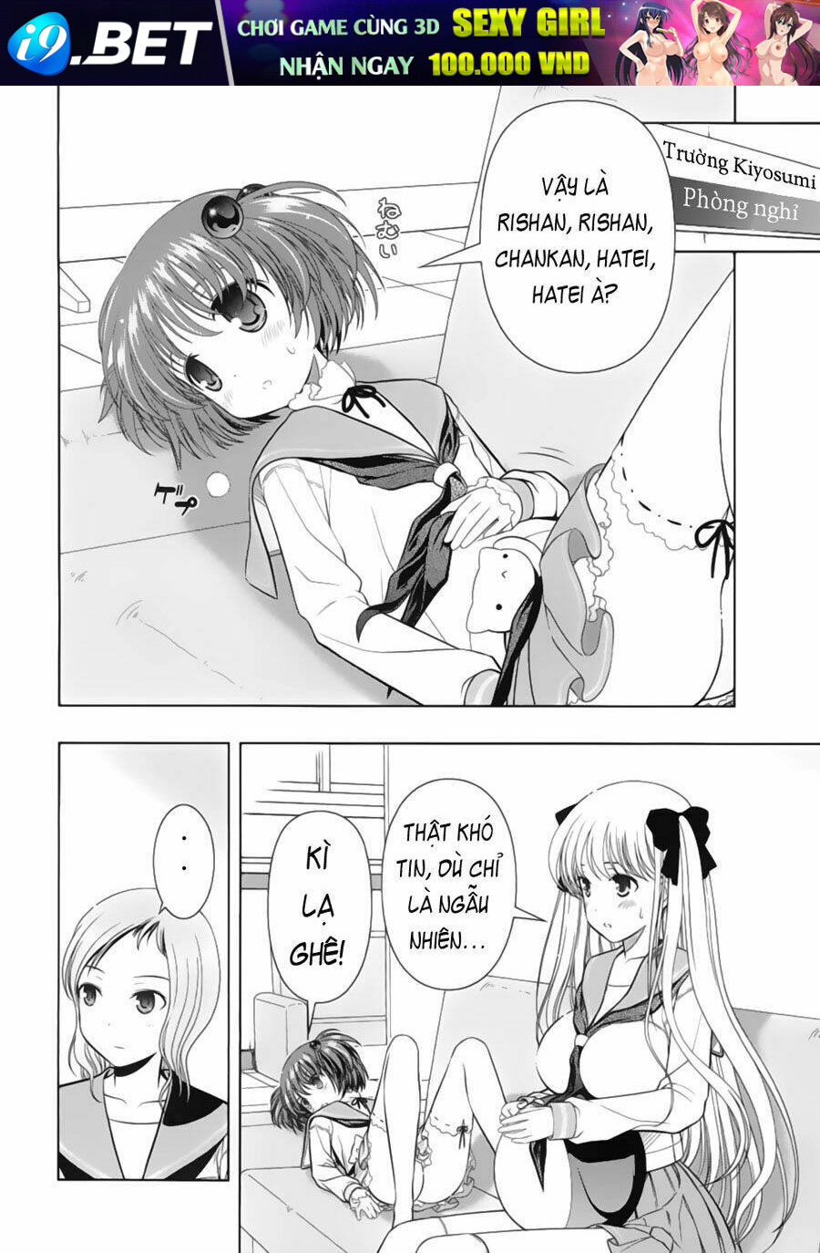 page_13.jpg