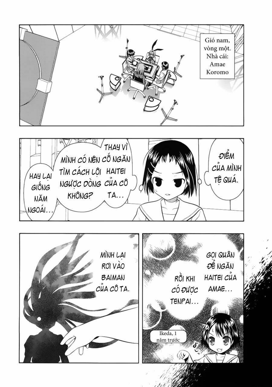 page_17.jpg