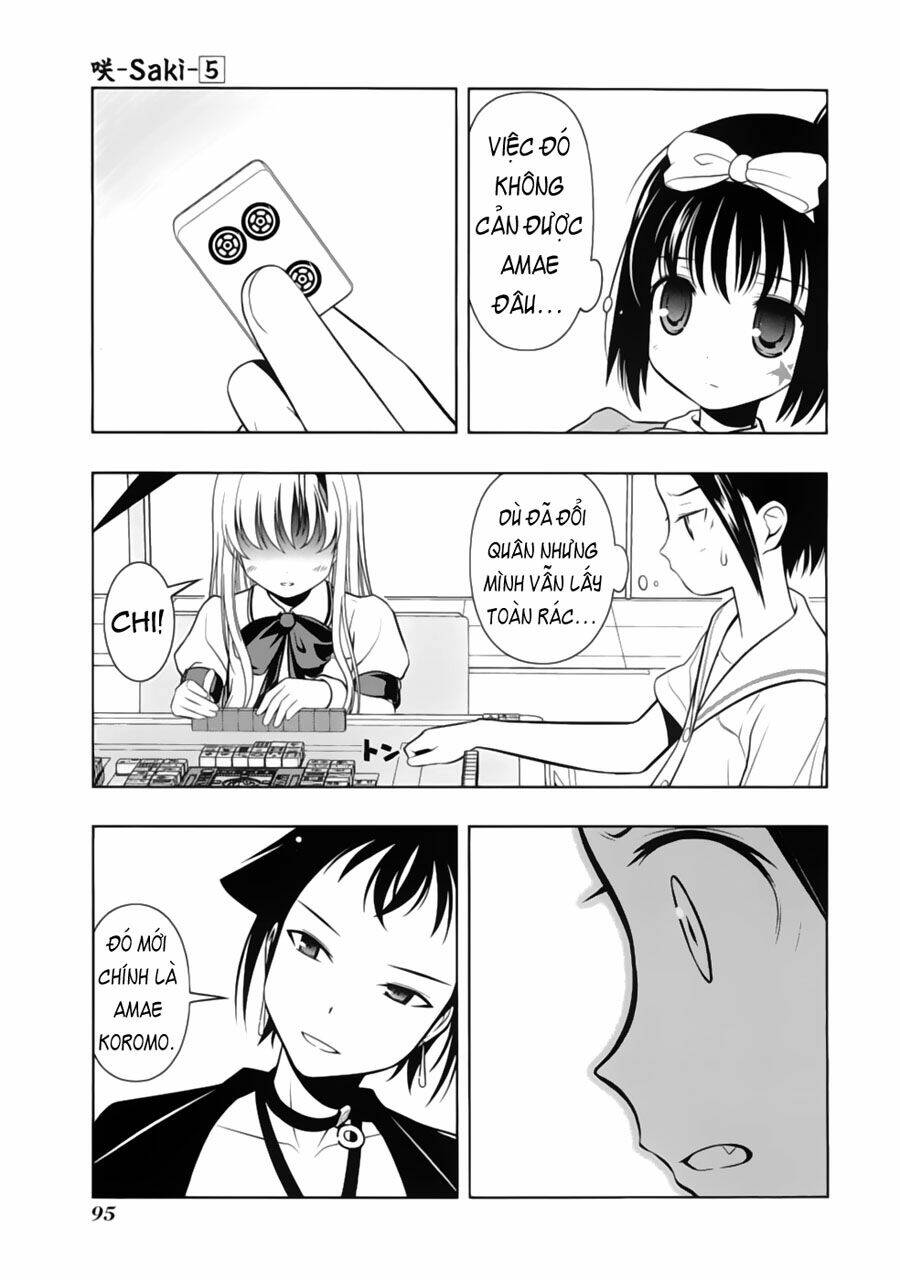 page_11.jpg