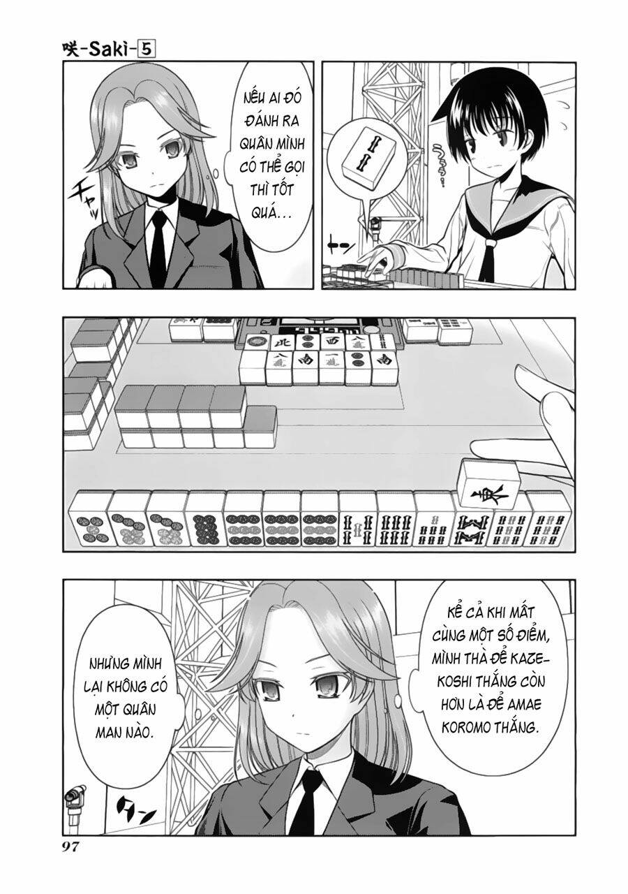 page_13.jpg