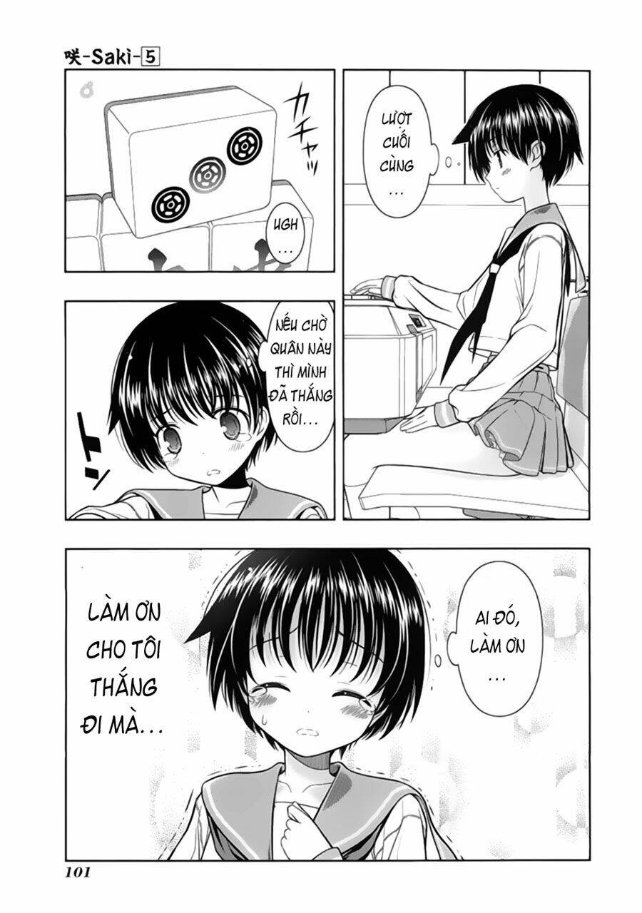 page_17.jpg