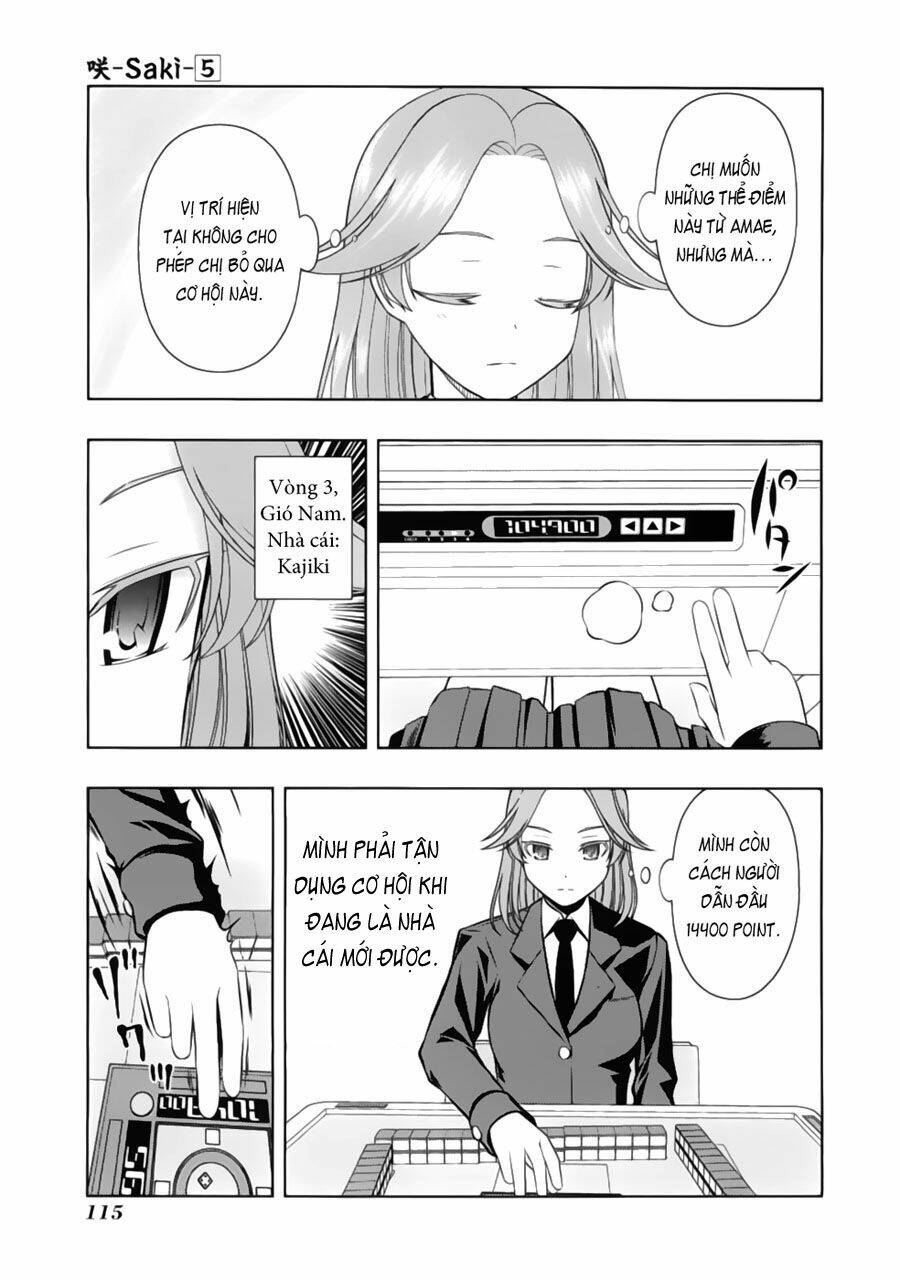 page_11.jpg